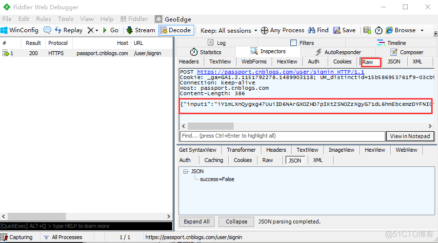 Java抓包处理数据 抓包json_d3