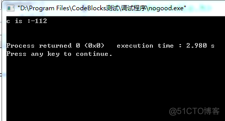 整数溢出怎么处理 python 整数型溢出_整型_04