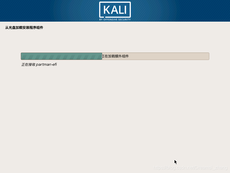 kali 怎么安装python kali 怎么安装_安装过程_03