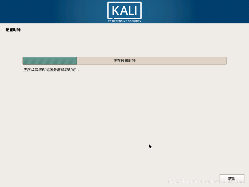 kali 怎么安装python kali 怎么安装_图形化_05