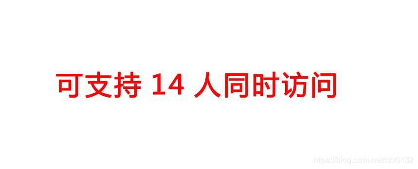 1核2g能跑多少个docker 1核2g服务器能多少人在线_阿里云