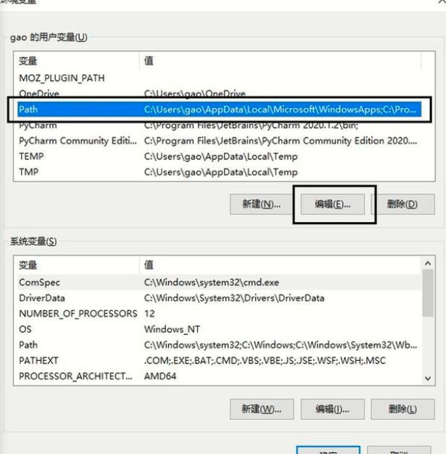 vscode配置mongodb vscode配置环境变量目录_子菜单_03