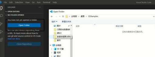 vscode配置mongodb vscode配置环境变量目录_vscode配置mongodb_08