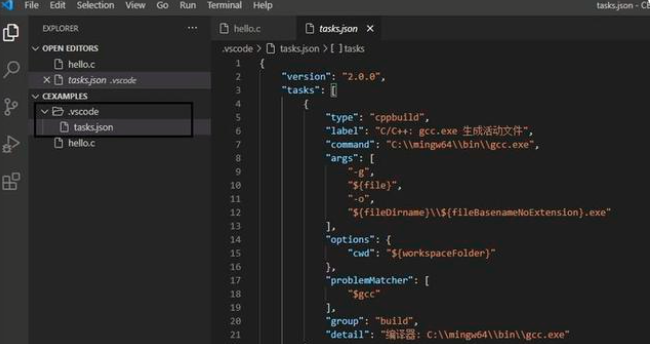 vscode配置mongodb vscode配置环境变量目录_环境变量_13