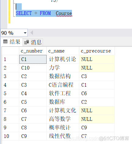 mysql数据库技术第二版实训4答案 mysql数据库技术第二版实训5_数据库_06