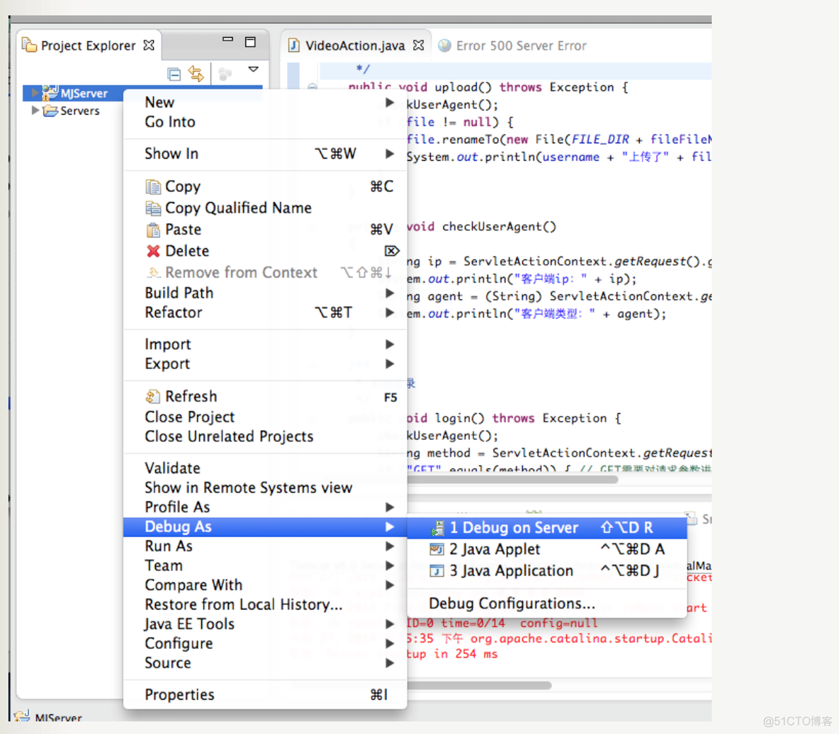 ios 调 java jar包 ios怎么弄java_服务器_17