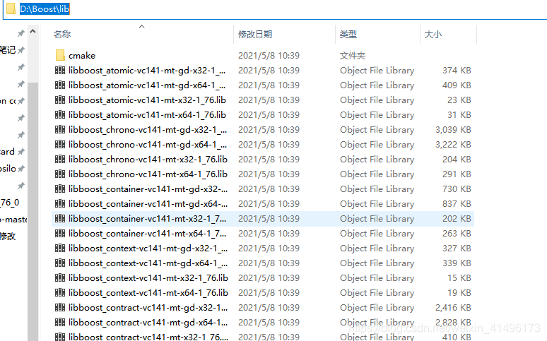 VS怎么安装jQuery vs怎么安装numpy库_#include_06