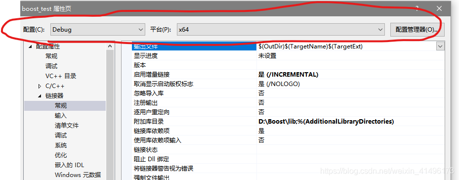 VS怎么安装jQuery vs怎么安装numpy库_python_12