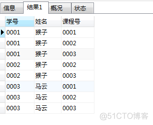 mysql两个表的count条数相加 sql两表数据相加_sql 相加_02