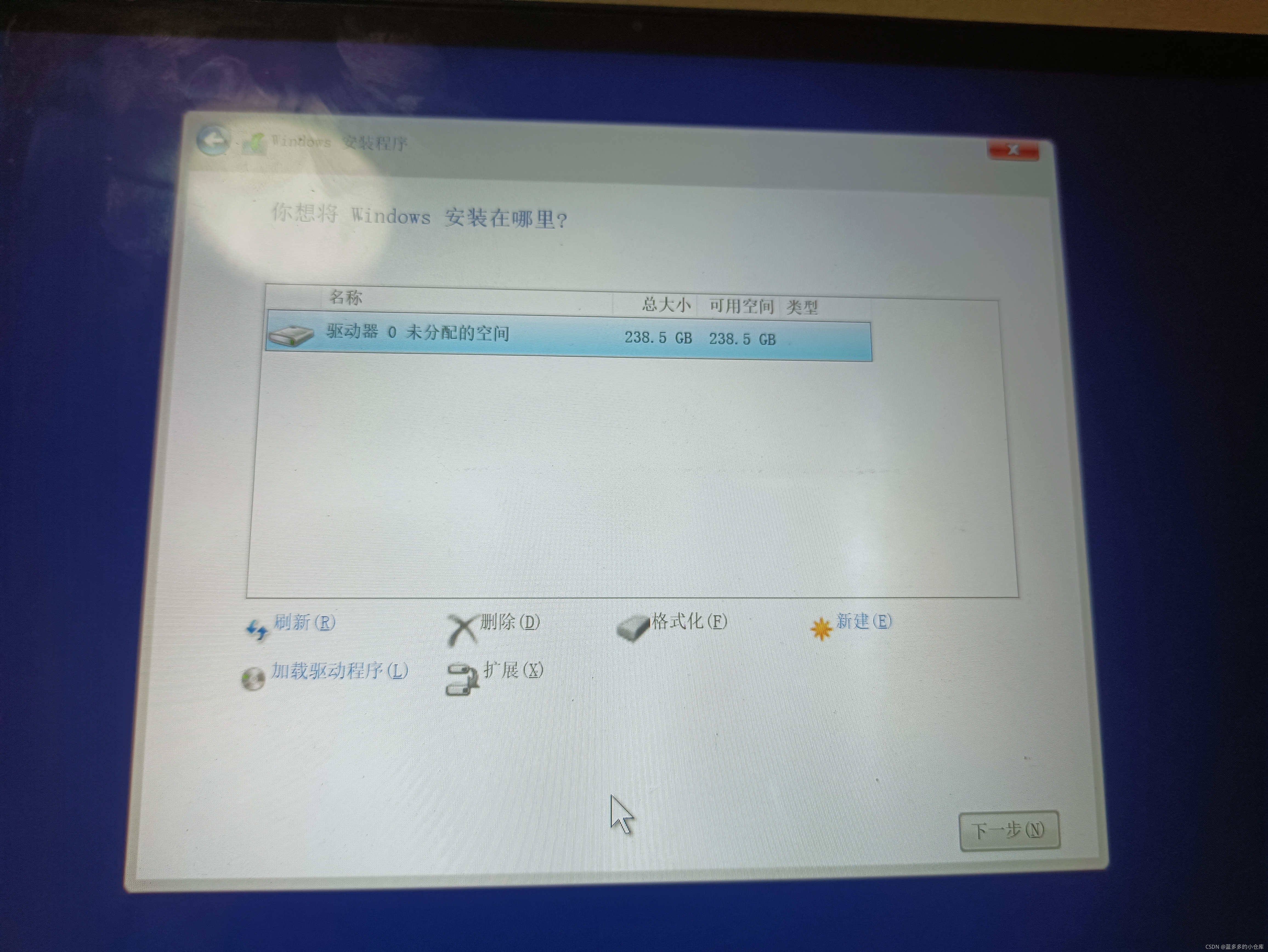 win10yarn 安装 win10安装详细教程_win10yarn 安装_15