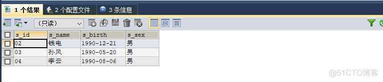 sql server至少选择一个事件 sql查询至少一个_ide_02