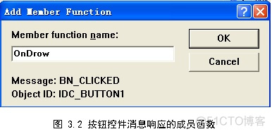 mfc能用Java吗 mfc实例教程_成员函数_02