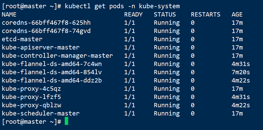 python部署在k8s k8s部署flannel_kubeadm_04