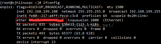 bios wake on lan到底有什么用处 bios中wake on lan_远程控制_04