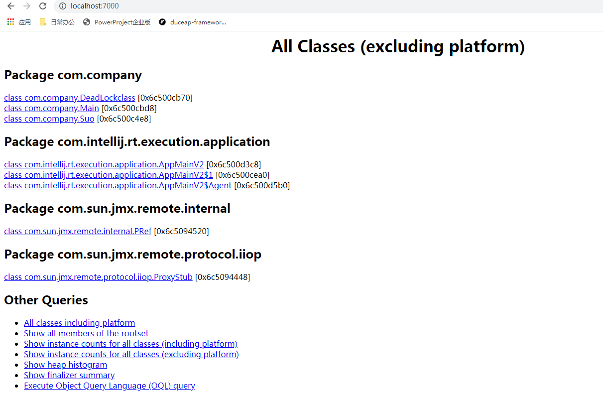 JAVA堆栈 main java堆栈信息分析_JAVA堆栈 main_09