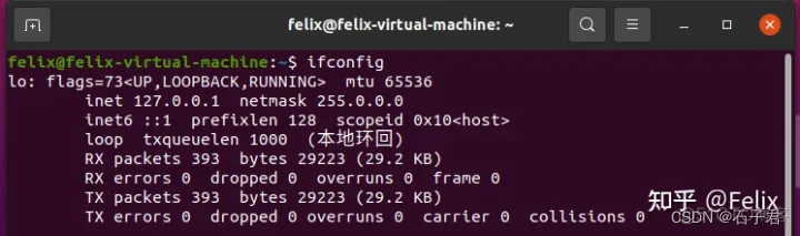 ifconfig 命令配置的网卡信息的docker0 ifconfig网卡不见了_客户端