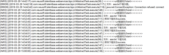 log日志按日期输出 java log4j日志输出到指定文件_log日志按日期输出 java_04