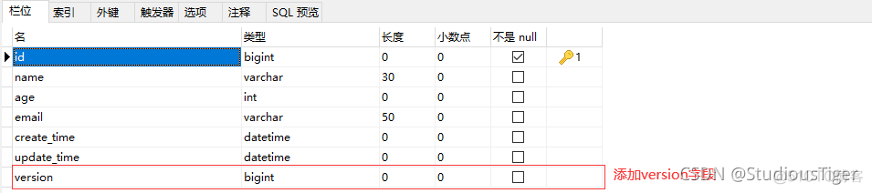 mybatis plus 操作hive怎么样 mybatis-plus idwork_spring_17