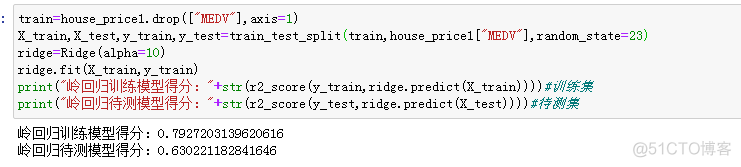 岭回归模型python 岭回归模型建模_数据分析_04