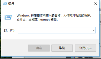 Win10如何删除管理员账号_用户名