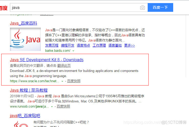 java怎么使用ftp Java怎么使用骨粉_java