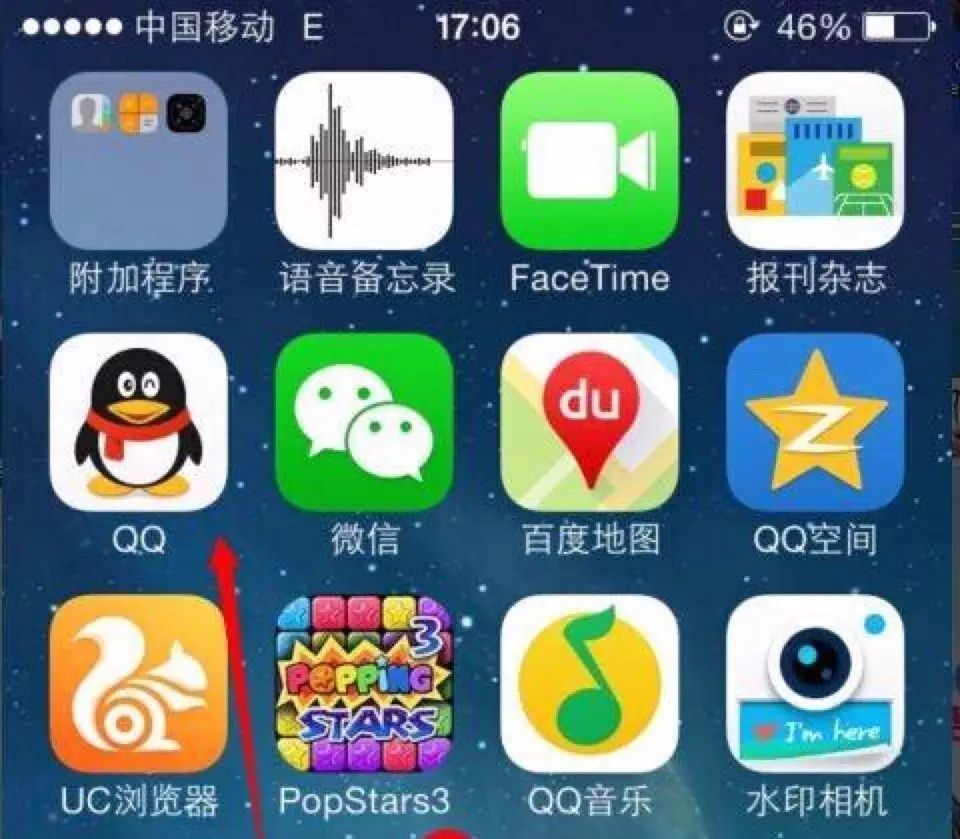 ios不支持a标签下载吗 ios不支持什么意思_App