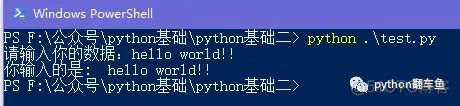 combination函数python python中compute函数_combination函数python