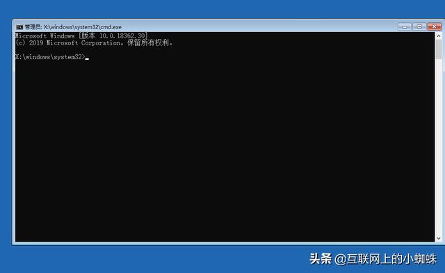 命令行进入docker mysql 命令行进入安全模式_win7怎么进入安全模式_13