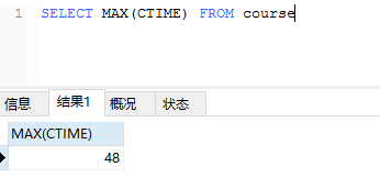 查询mysql null 查询Mysql中教师的简历_字符串_24