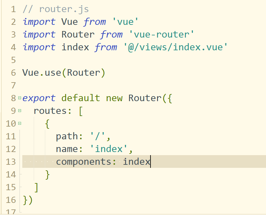 vue 一个页面使用多个axios配置效果一样吗 vue实现多页面_命令行_04