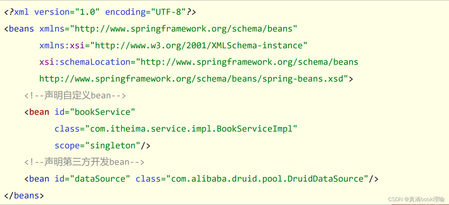 spring boot 重新加载bean springboot加载bean原理_spring