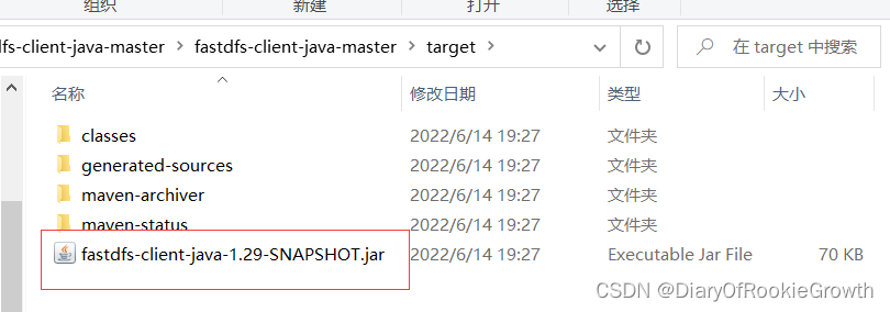 pom导入mysql pom导入网络依赖报红_jar_02