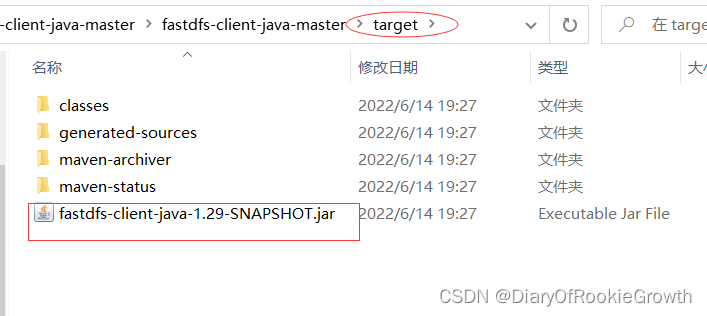 pom导入mysql pom导入网络依赖报红_java_06