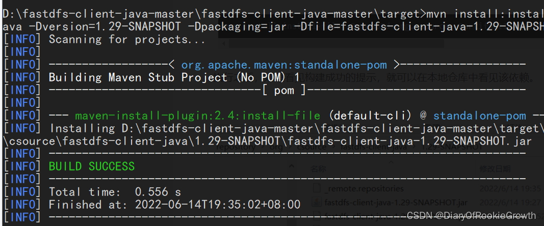 pom导入mysql pom导入网络依赖报红_pom导入mysql_07