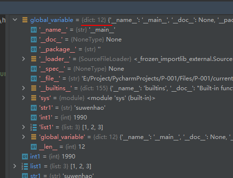 python 源码函数函数如何做到权限管理 python内置函数源码_示例代码_21