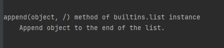 python 源码函数函数如何做到权限管理 python内置函数源码_Python-内建函数_25