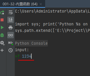 python 源码函数函数如何做到权限管理 python内置函数源码_迭代_32