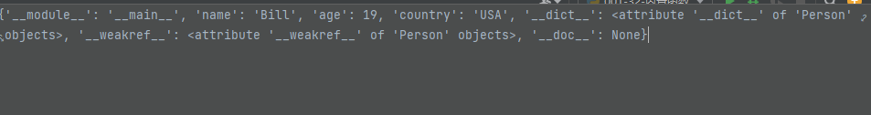 python 源码函数函数如何做到权限管理 python内置函数源码_字符串_67