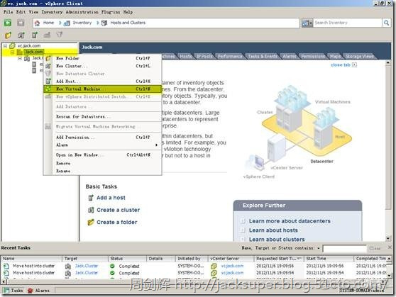 vsphere 虚拟化方案 vsphere 虚拟机_数据存储_09