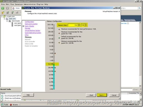 vsphere 虚拟化方案 vsphere 虚拟机_HA_23