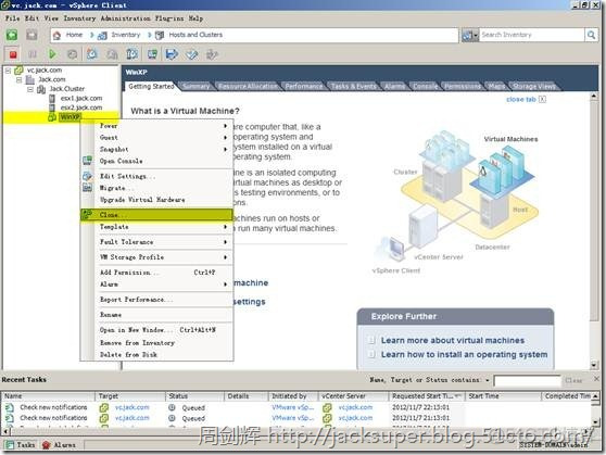 vsphere 虚拟化方案 vsphere 虚拟机_vsphere 虚拟化方案_35