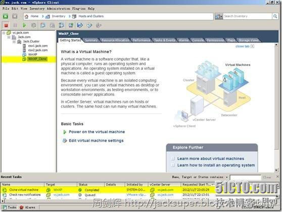 vsphere 虚拟化方案 vsphere 虚拟机_VMware_45