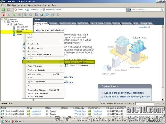 vsphere 虚拟化方案 vsphere 虚拟机_vSphere_47