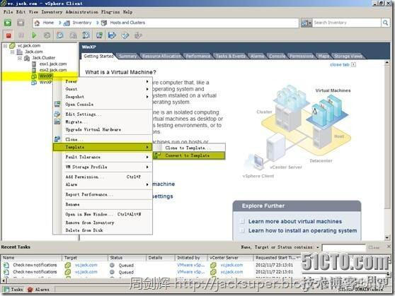 vsphere 虚拟化方案 vsphere 虚拟机_数据存储_53