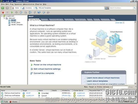 vsphere 虚拟化方案 vsphere 虚拟机_vSphere_61