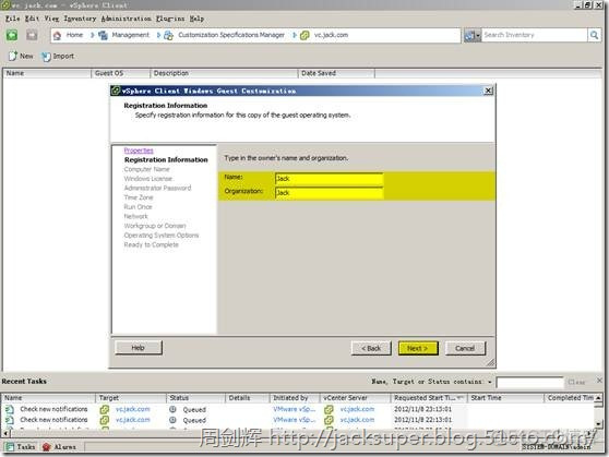 vsphere 虚拟化方案 vsphere 虚拟机_VMware_82