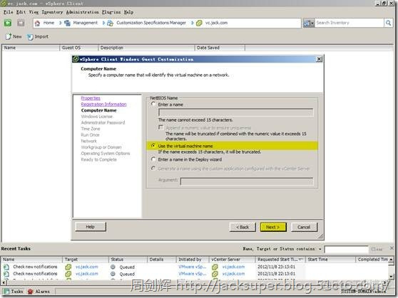 vsphere 虚拟化方案 vsphere 虚拟机_vSphere_83