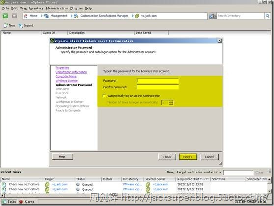 vsphere 虚拟化方案 vsphere 虚拟机_vSphere_87