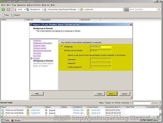 vsphere 虚拟化方案 vsphere 虚拟机_VMware_95