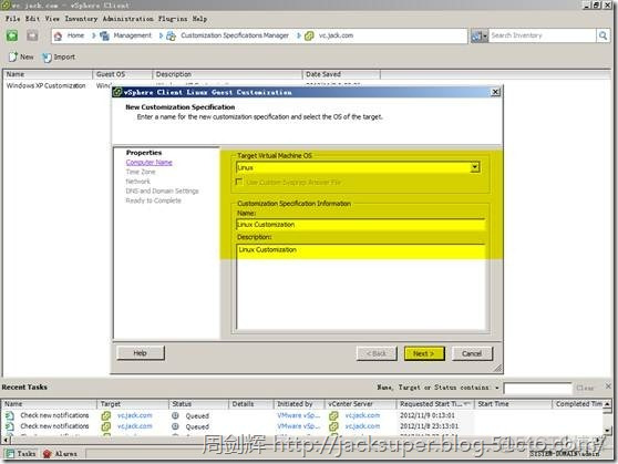 vsphere 虚拟化方案 vsphere 虚拟机_VMware_100